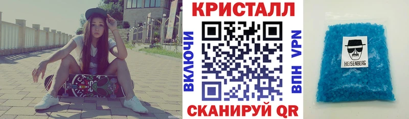 АМФ Розовый  Купить где  Елизово 