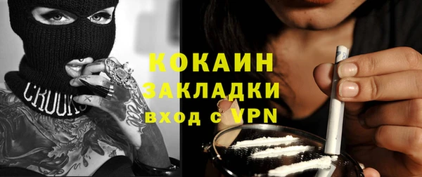 первитин Аркадак
