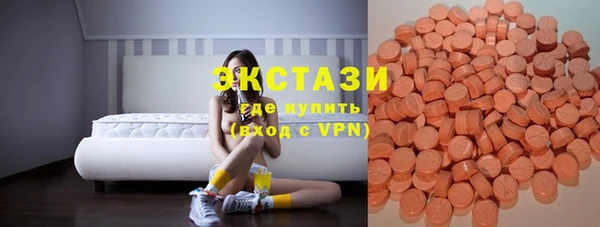 первитин Аркадак