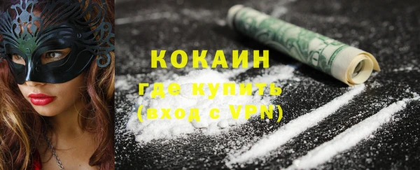 первитин Аркадак