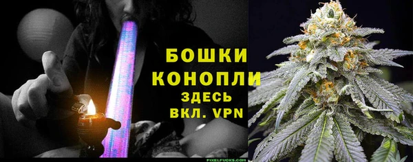 дистиллят марихуана Арсеньев